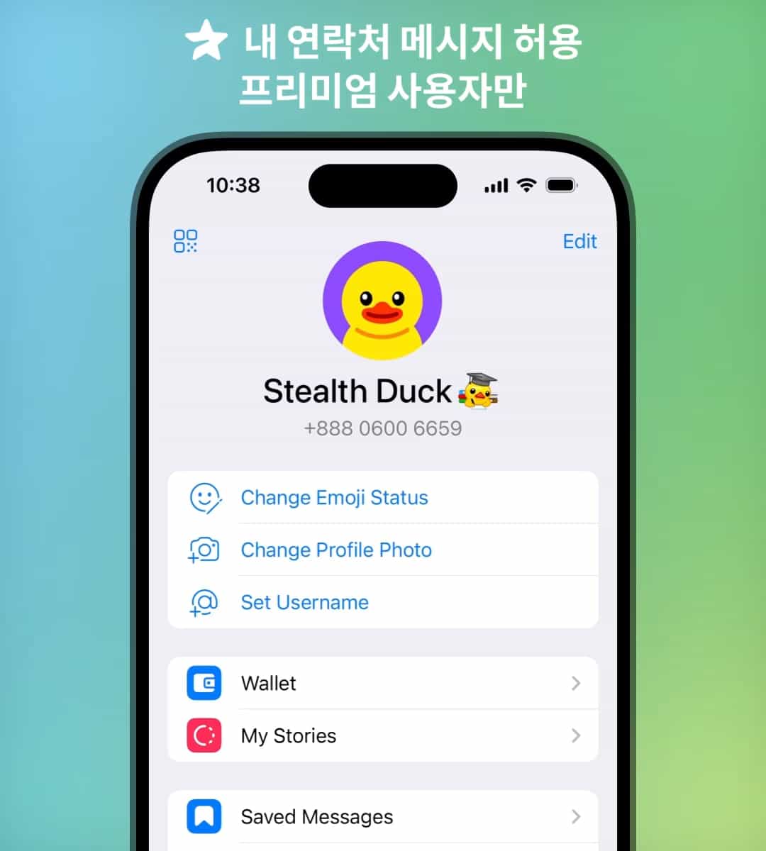 저장한 메시지 2.0, 일회용 음성 메시지 및 8가지 추가 기능